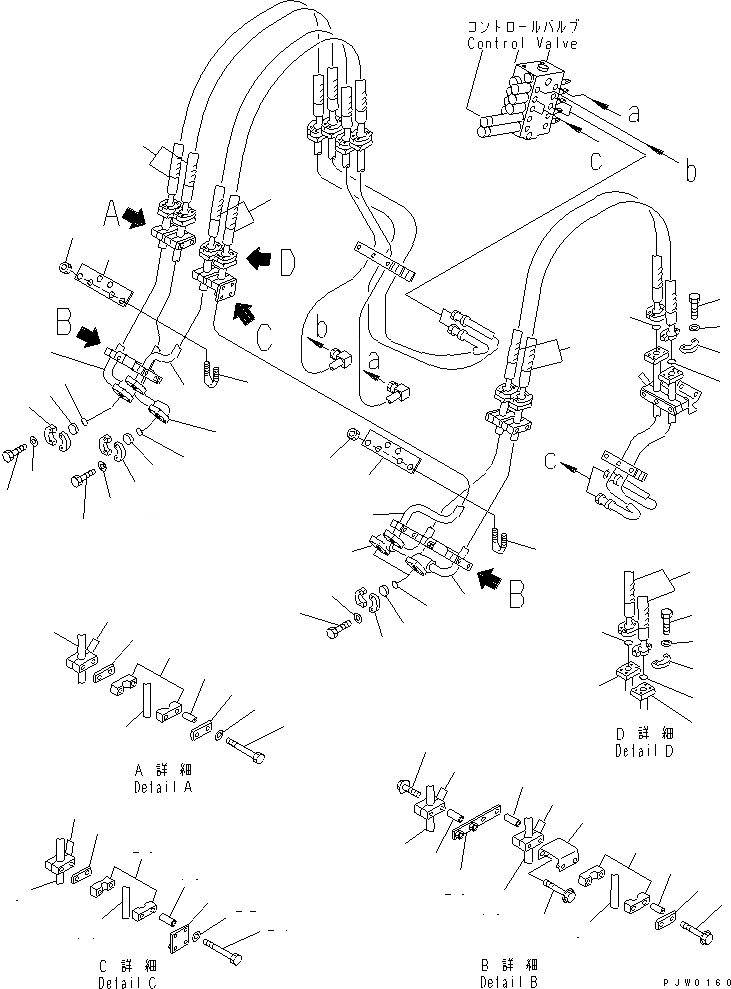 418-V88-2160 под номером 9