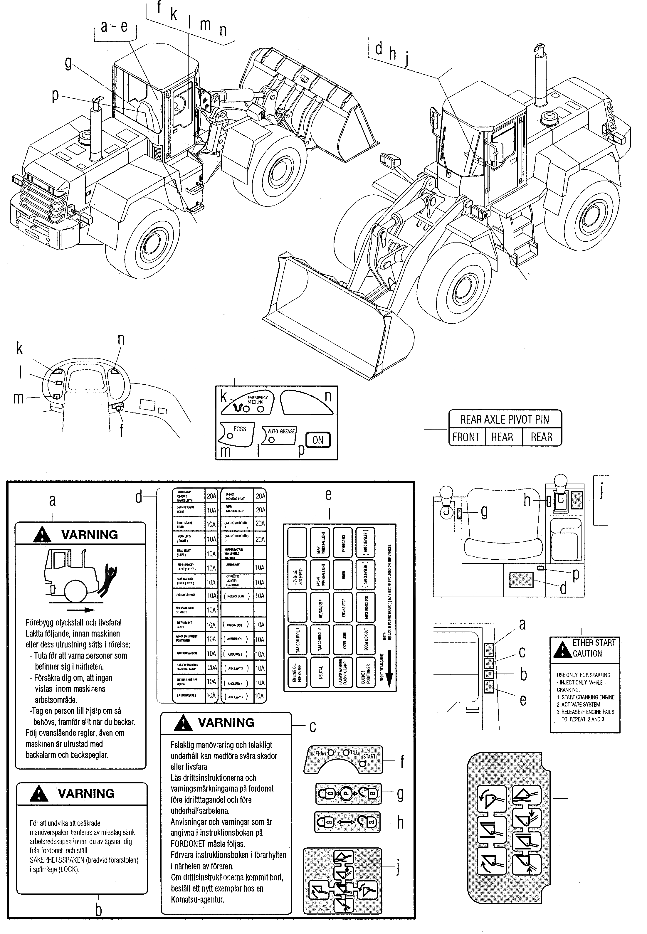 421-93-H1210 под номером 3