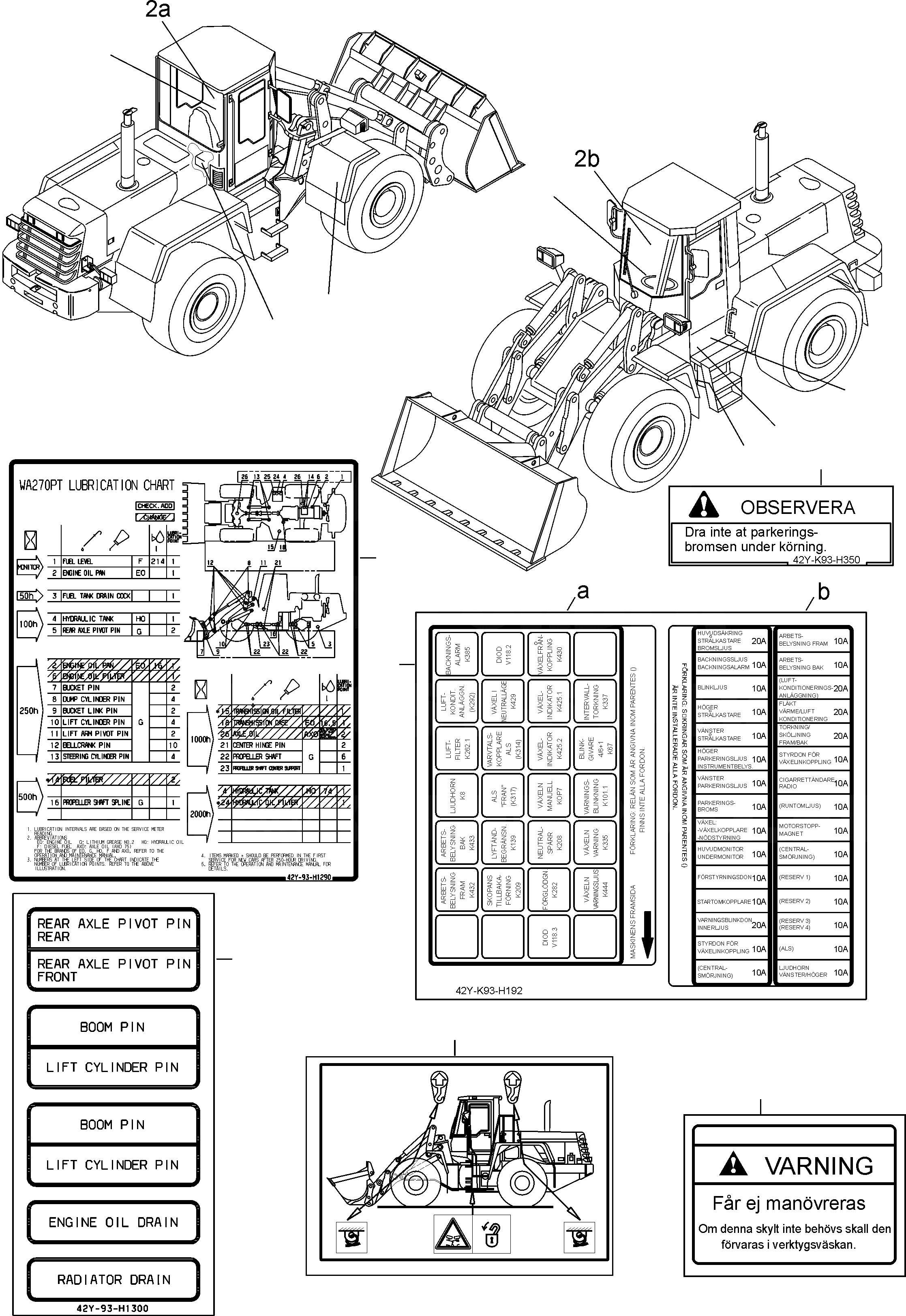 42Y-93-H1290 под номером 1