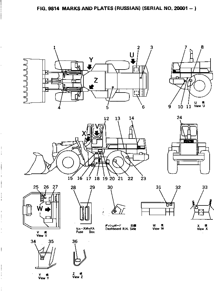 427-V06-1130 под номером 18