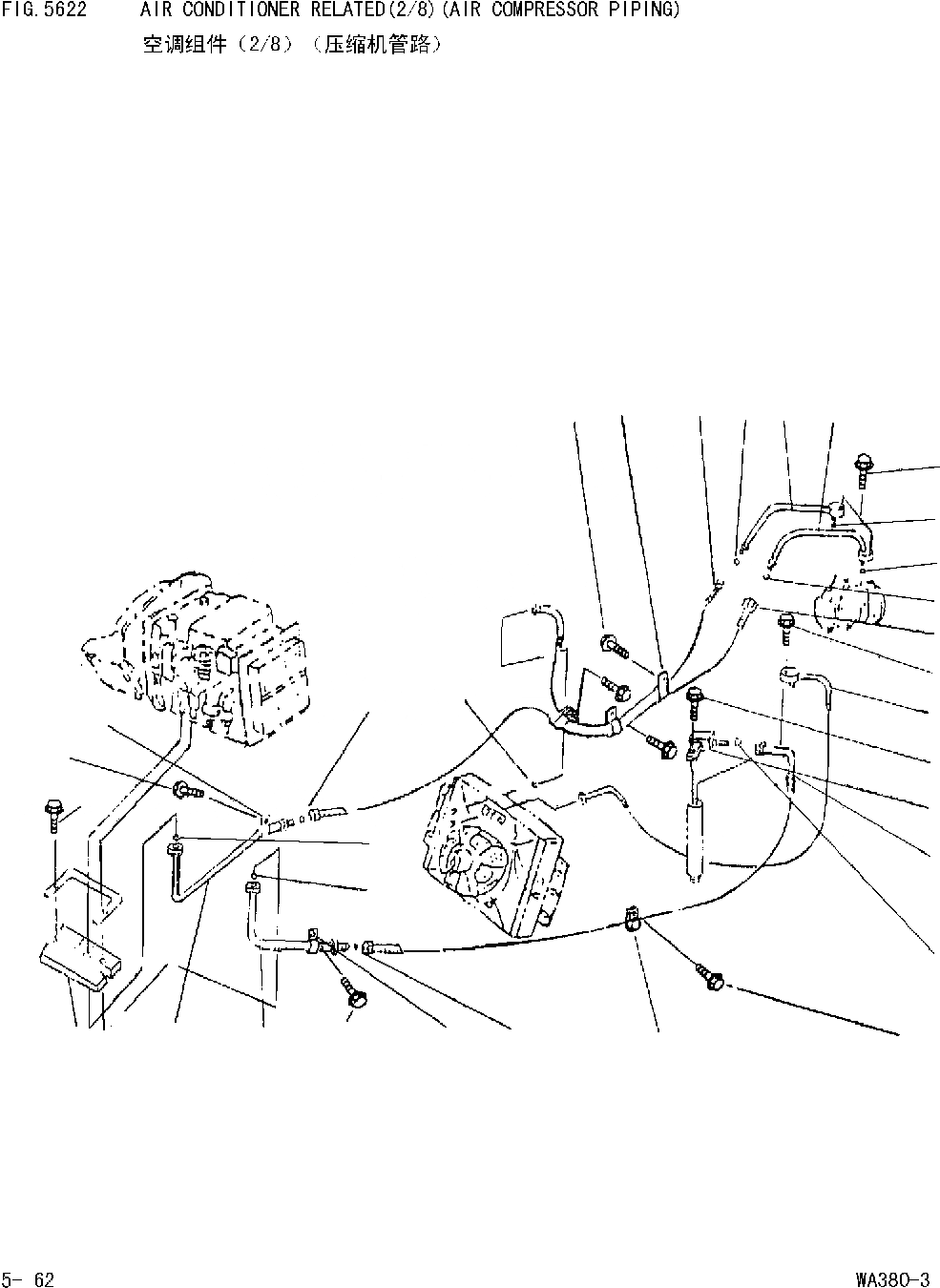 419-S62-2161 под номером 23