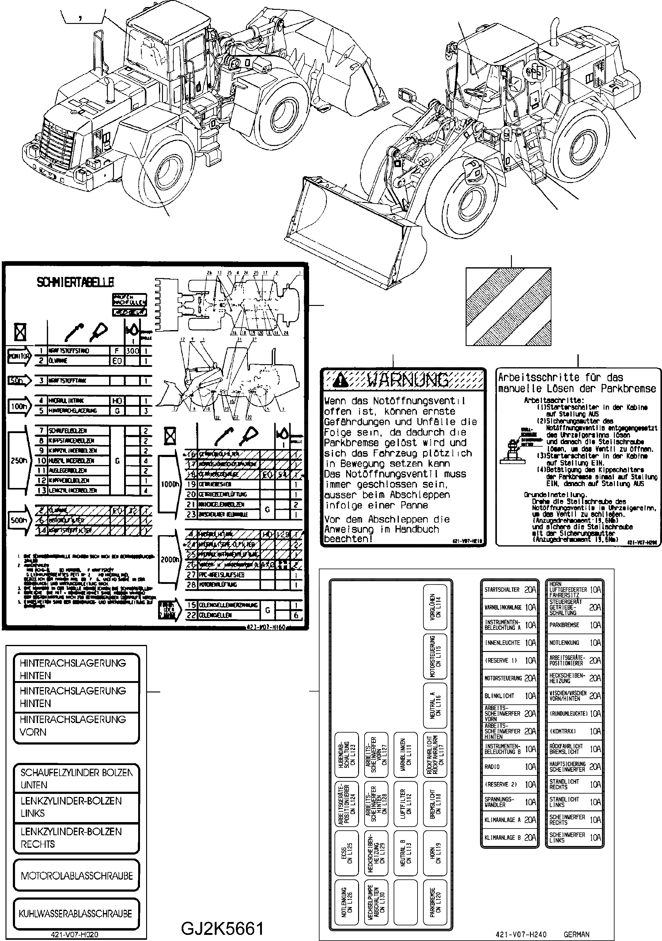 421-V07-H210 под номером 5