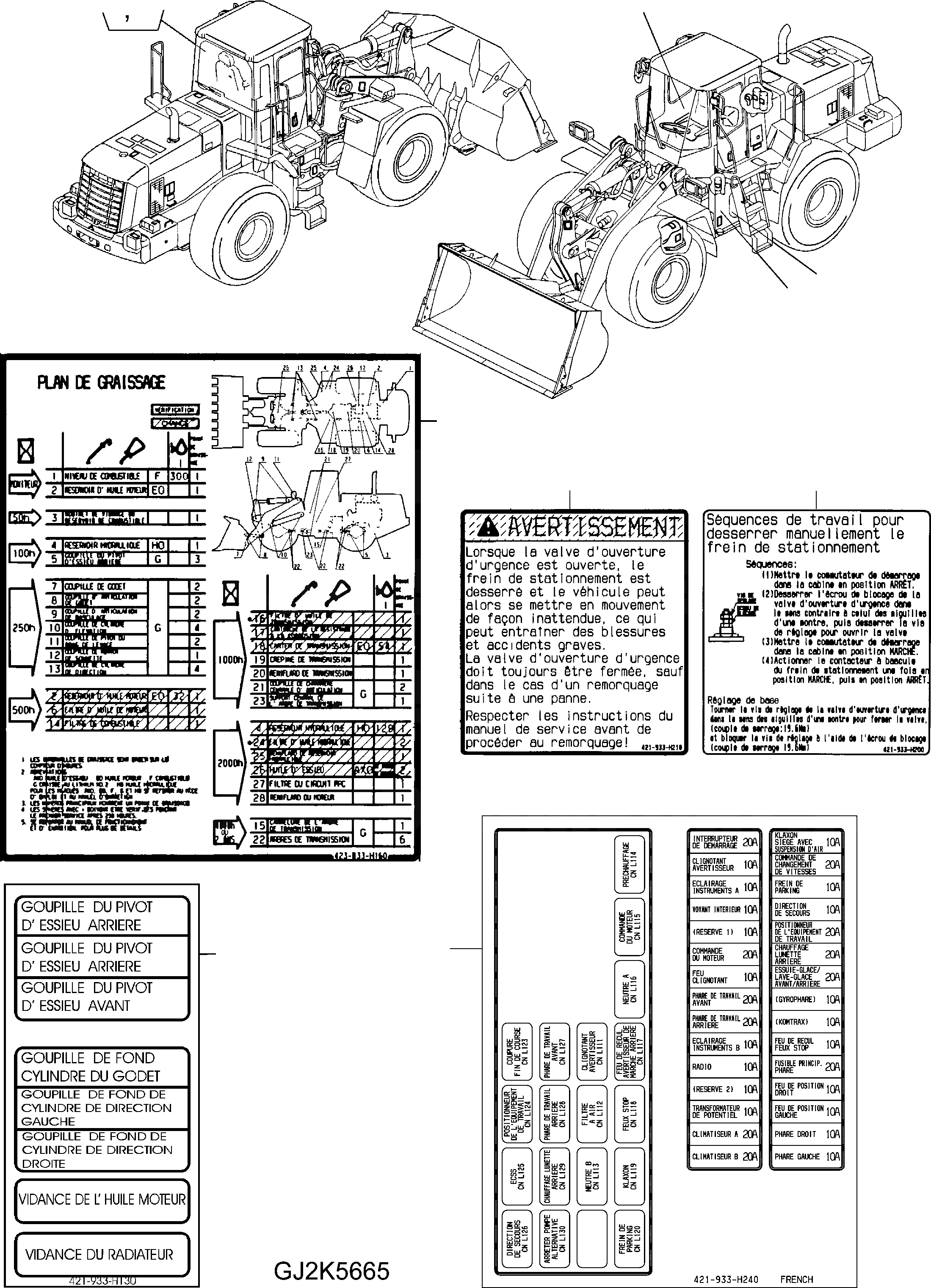 421-933-H210 под номером 4