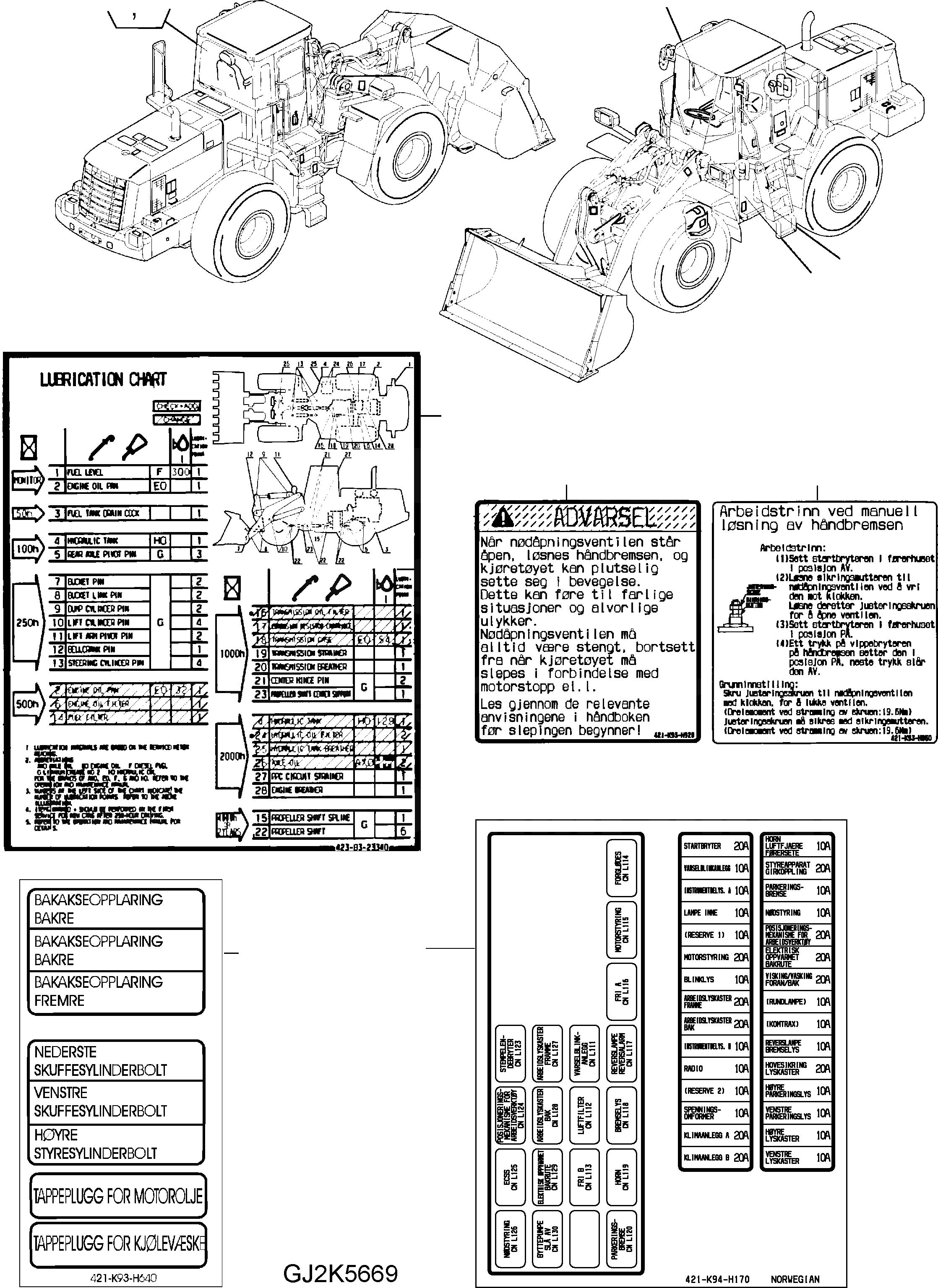 421-K93-H850 под номером 5