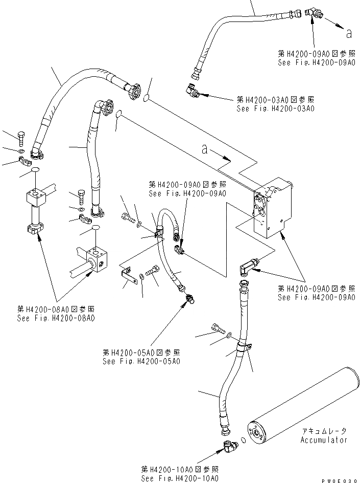 02753-005A7 под номером 20