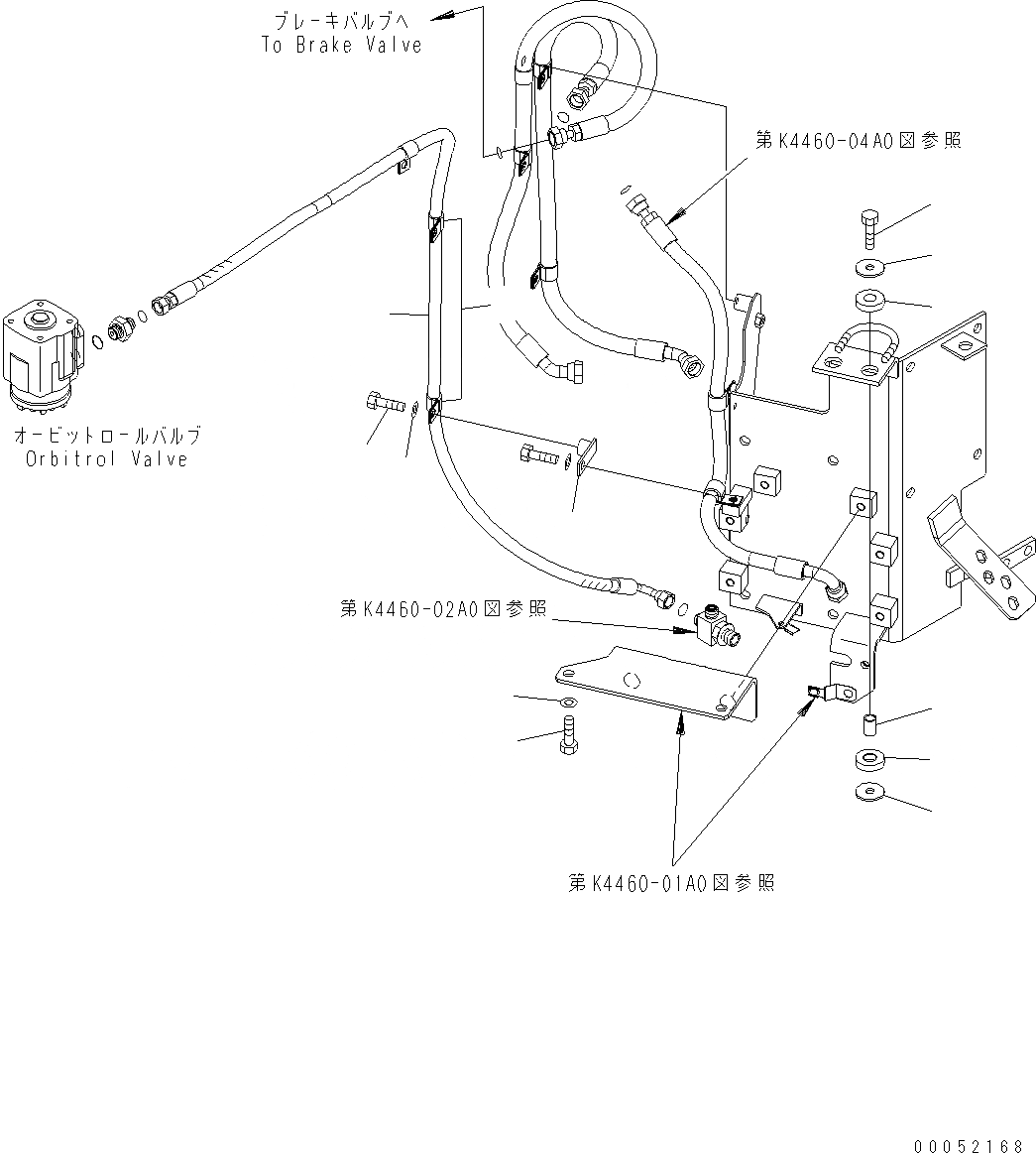 423-S33-4191 под номером 8