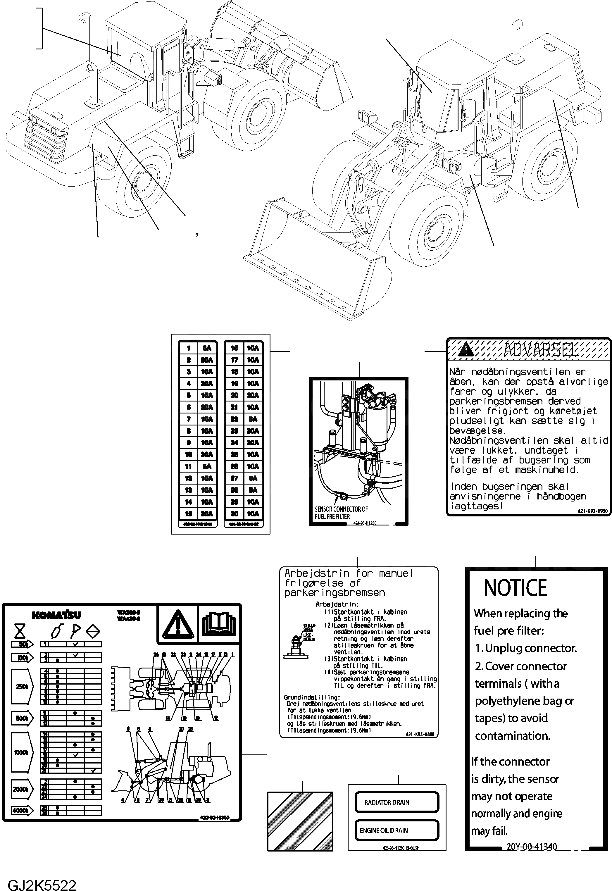 421-K93-H950 под номером 4