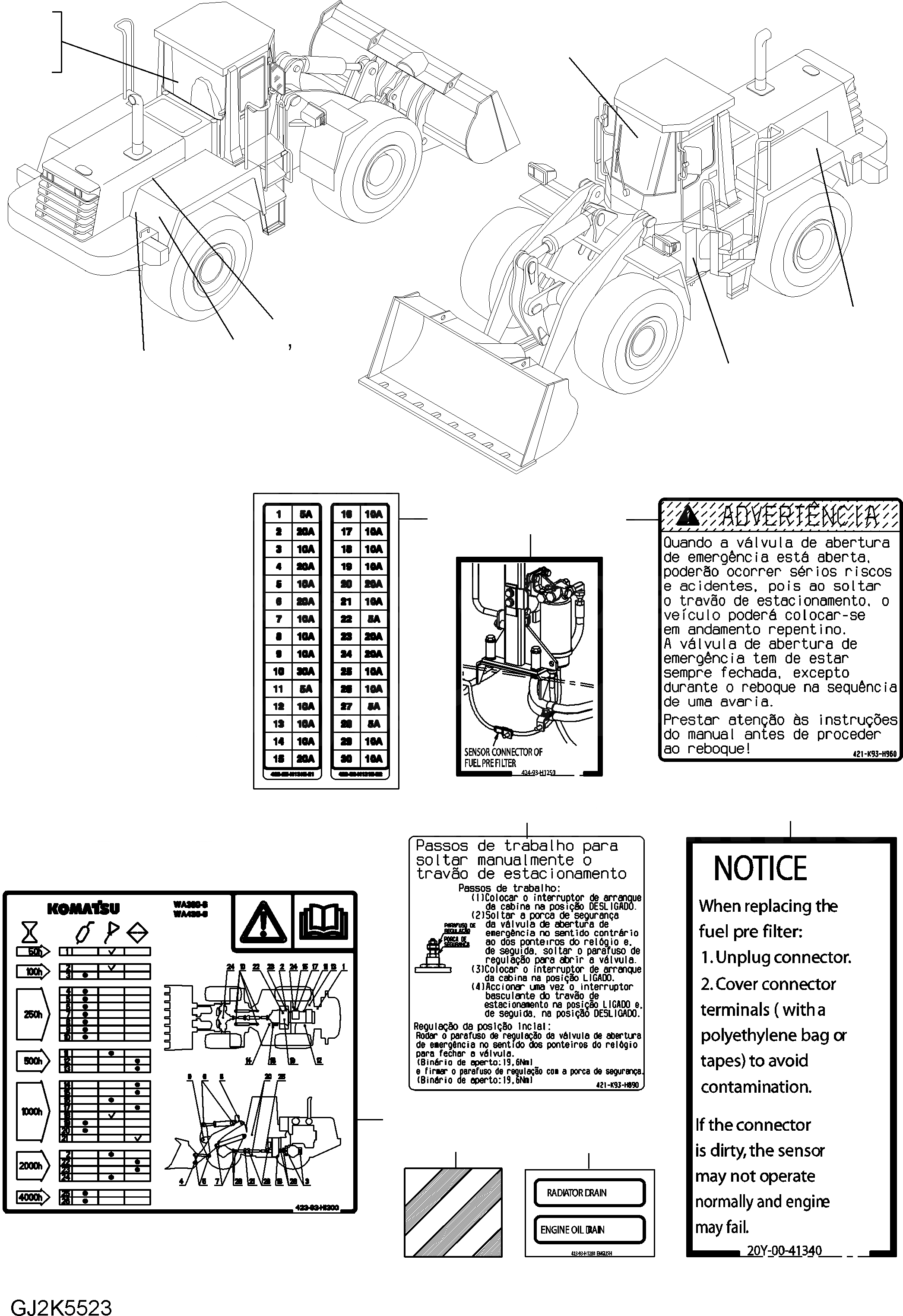 421-K93-H890 под номером 5