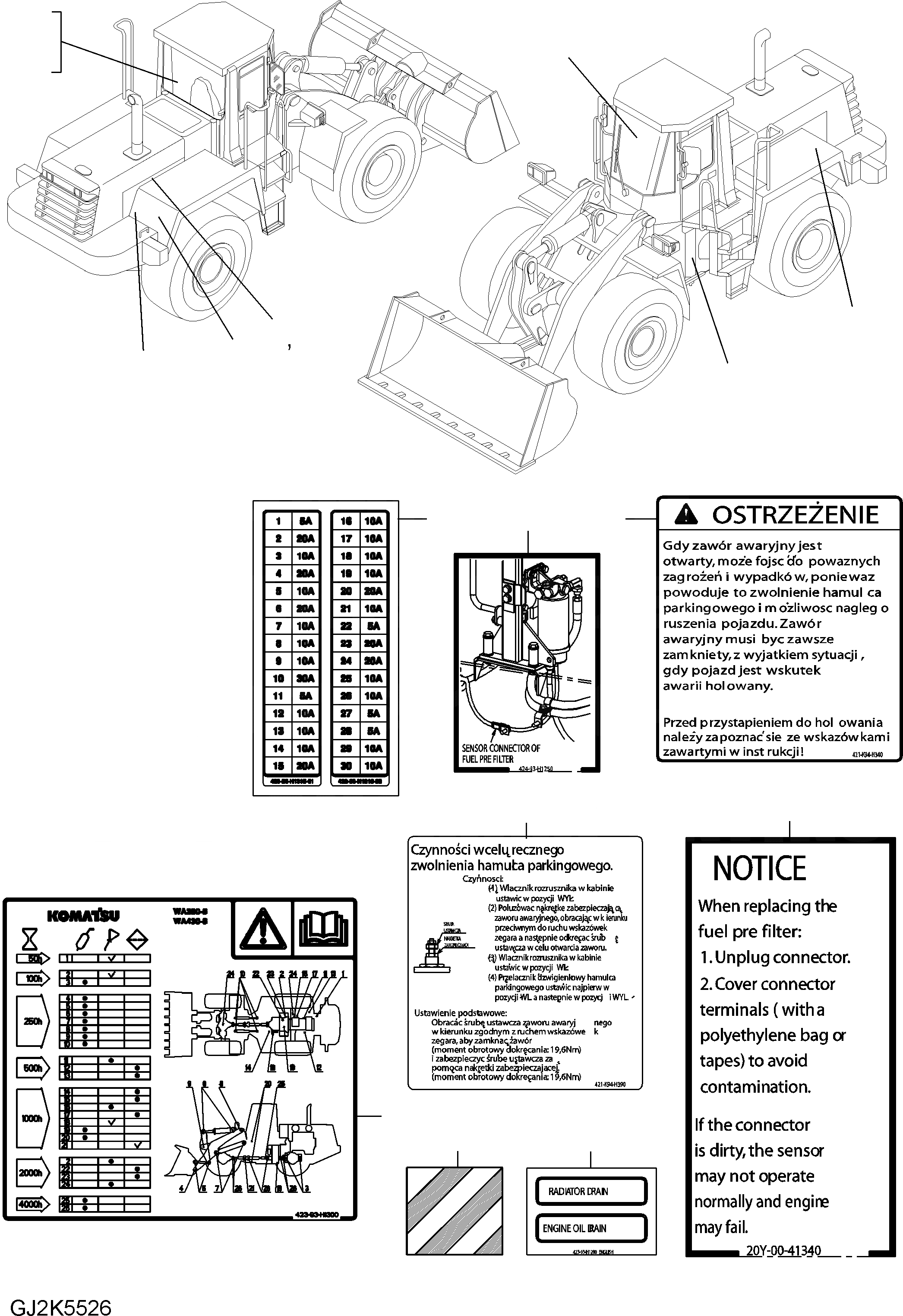 421-K94-H340 под номером 4