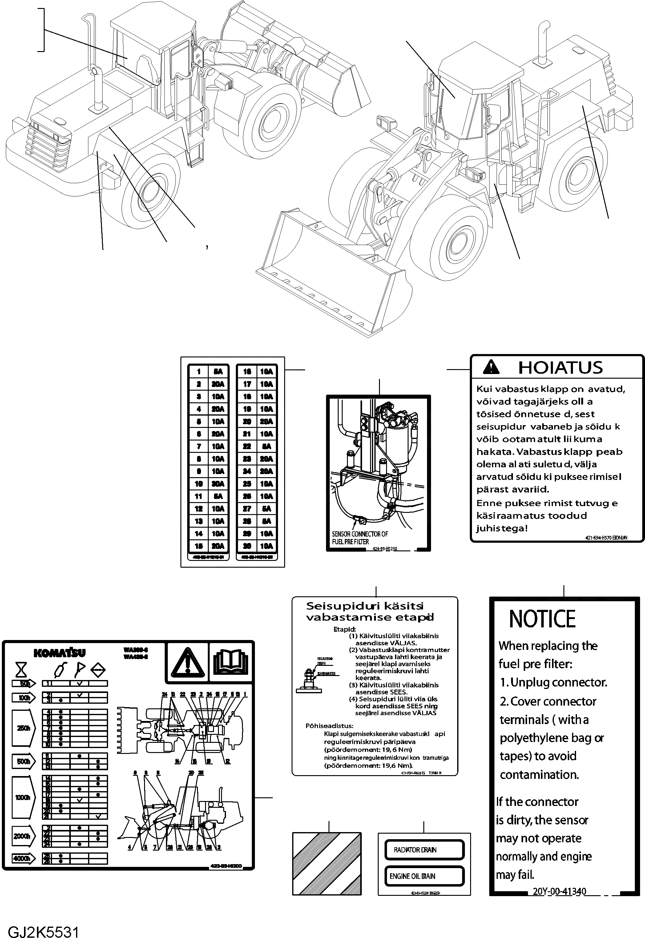 418-00-H1220 под номером 3