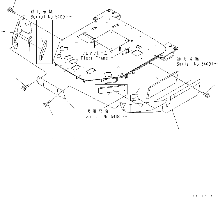 421-Z90-2130 под номером 7