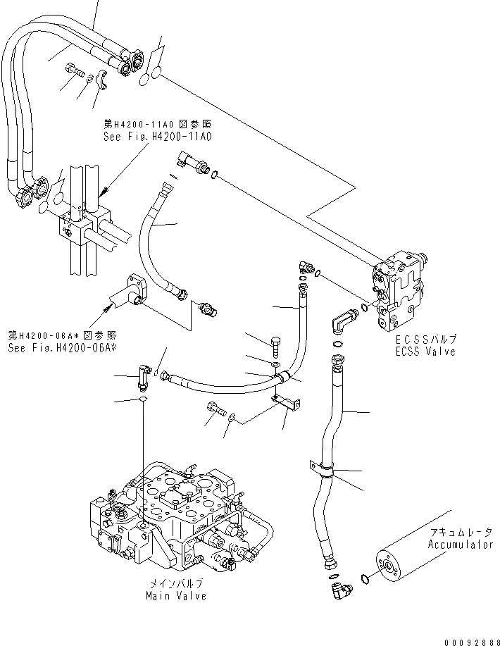 02753-006A9 под номером 7