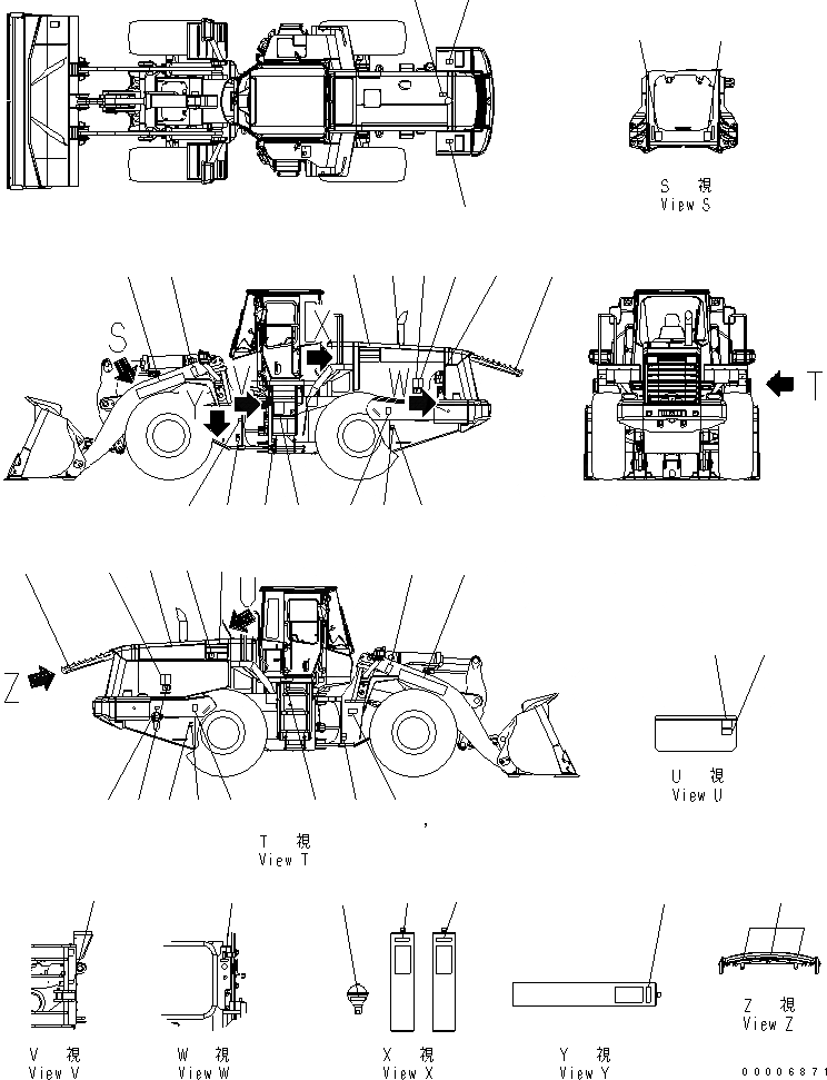 421-V00-3130 под номером 7