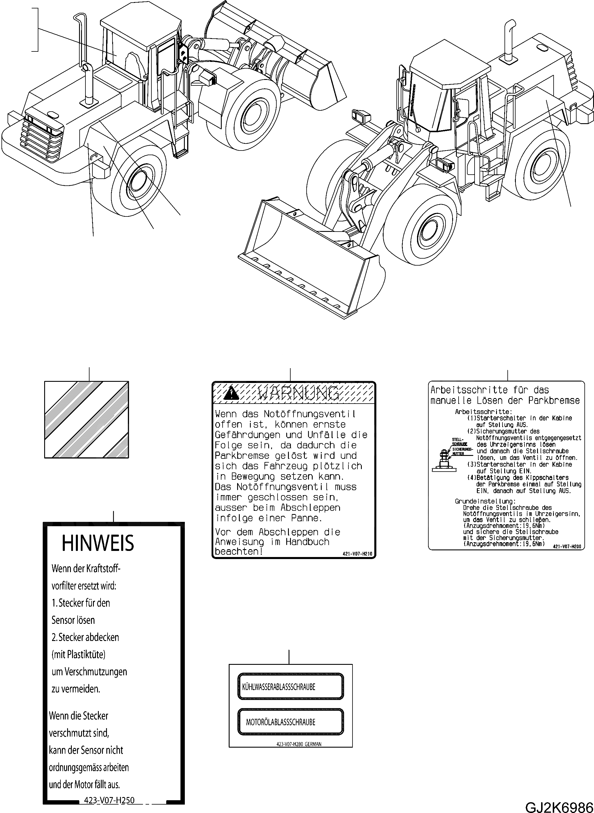 423-V07-H250 под номером 4