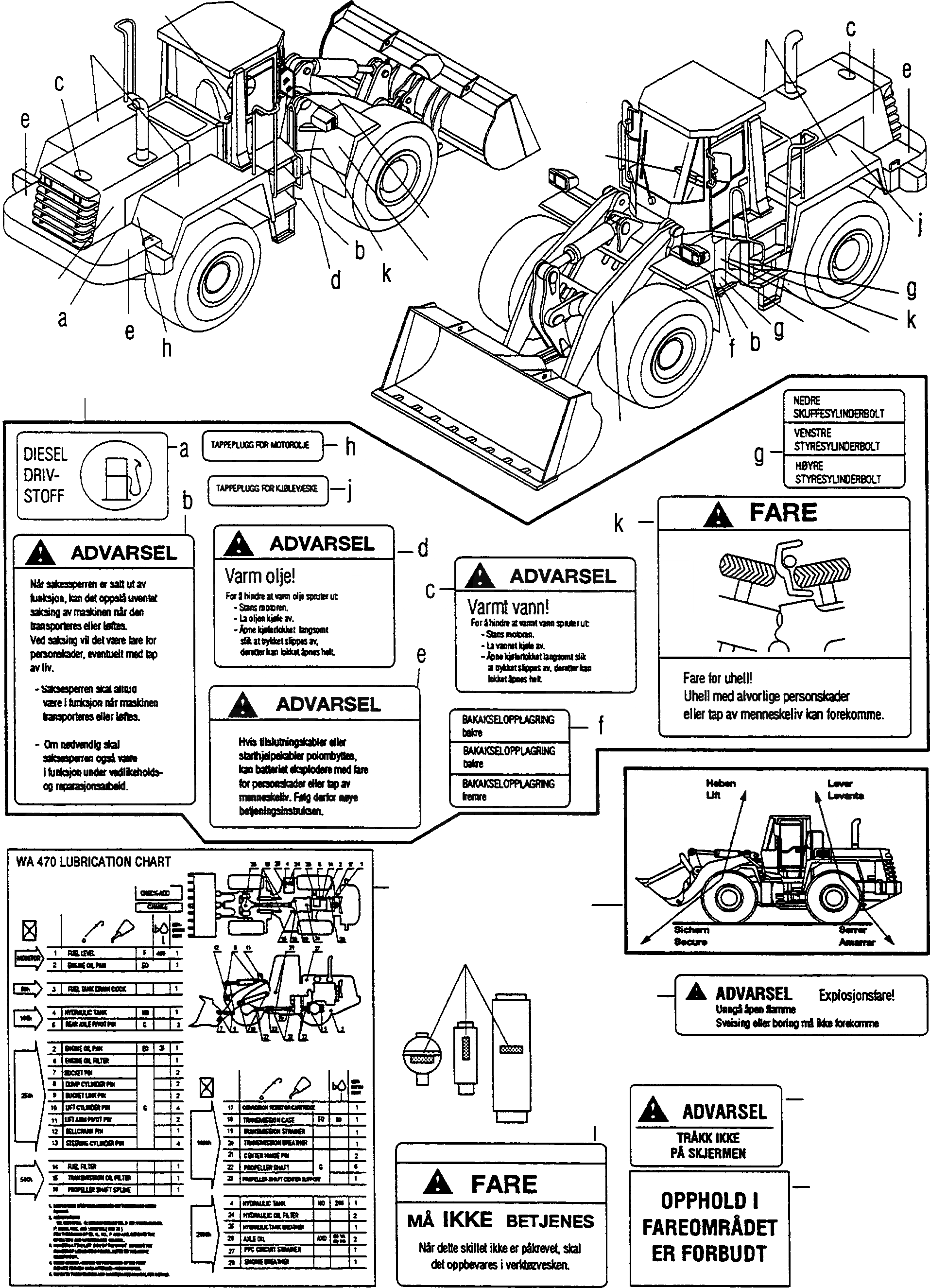 421-K93-H130 под номером 4