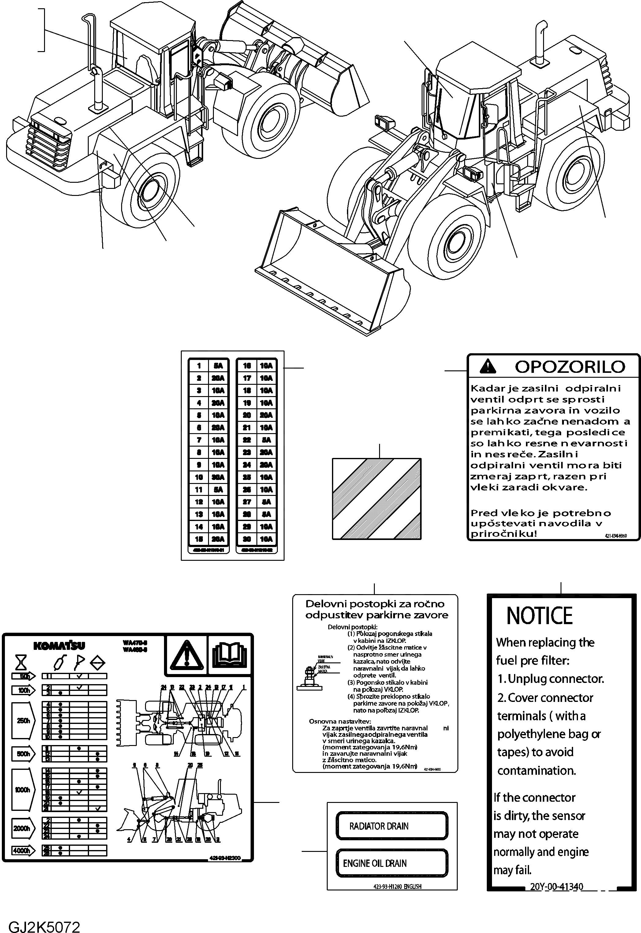 423-93-H1260 под номером 2