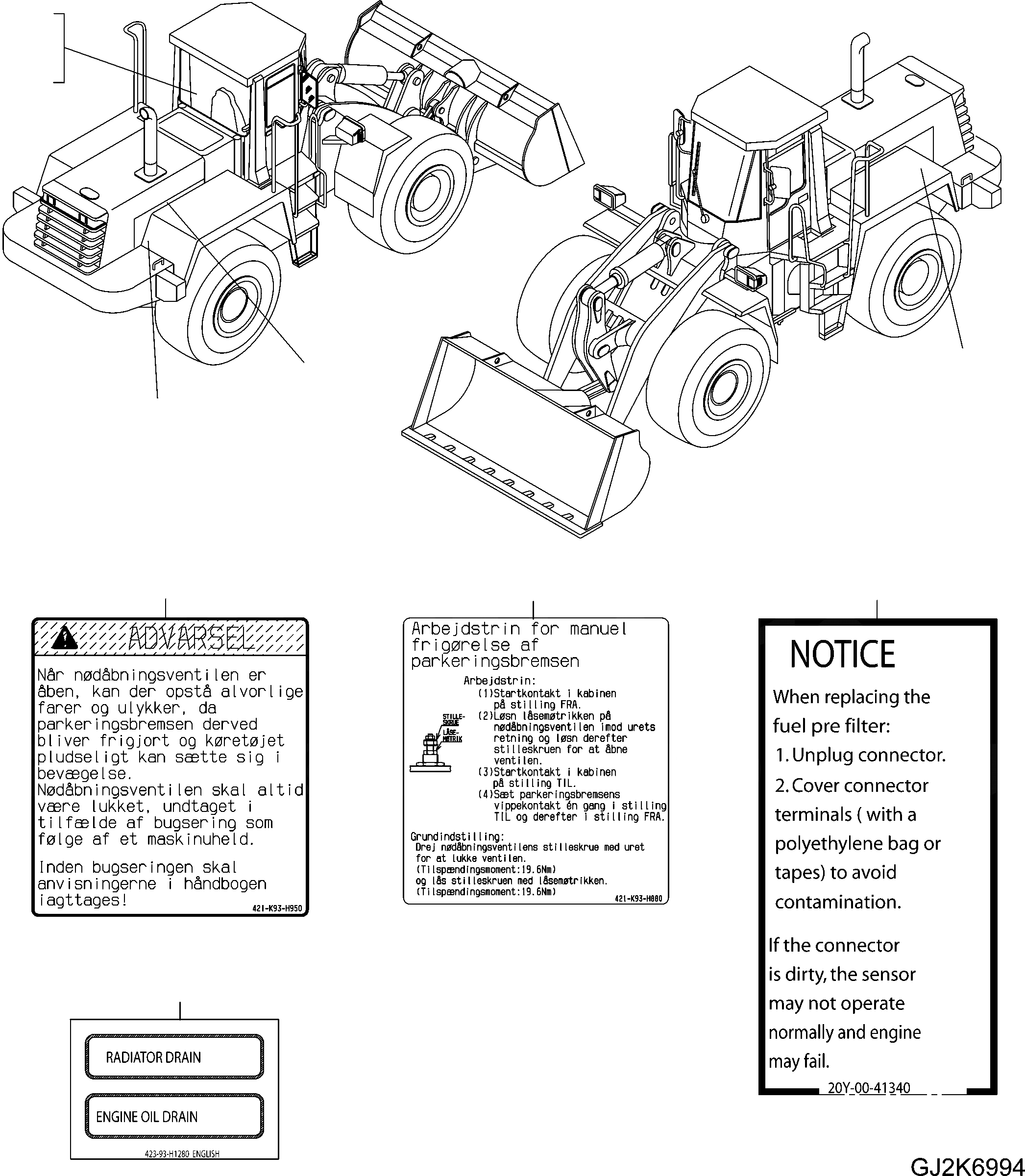 421-K93-H950 под номером 1