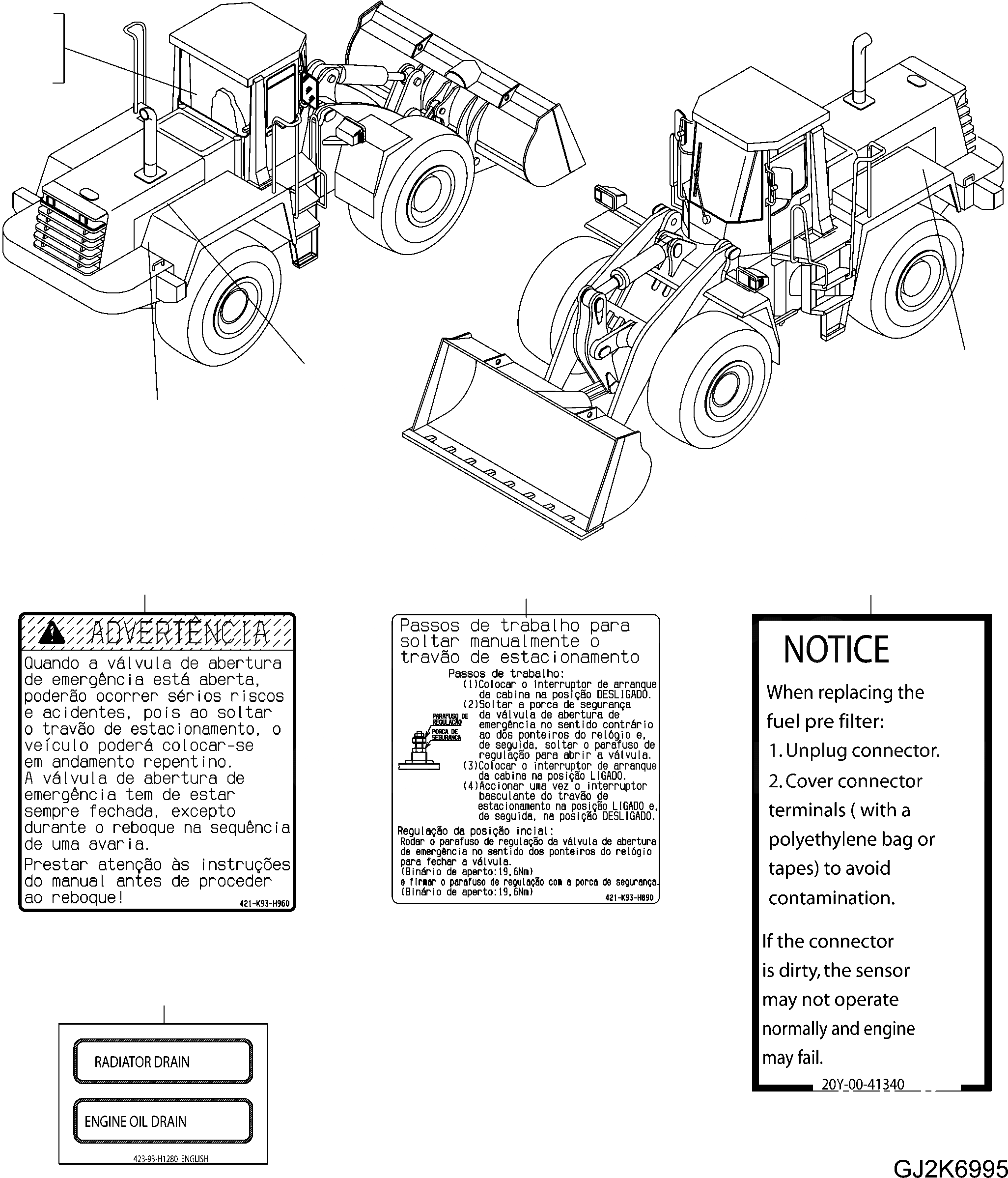 421-K93-H890 под номером 2