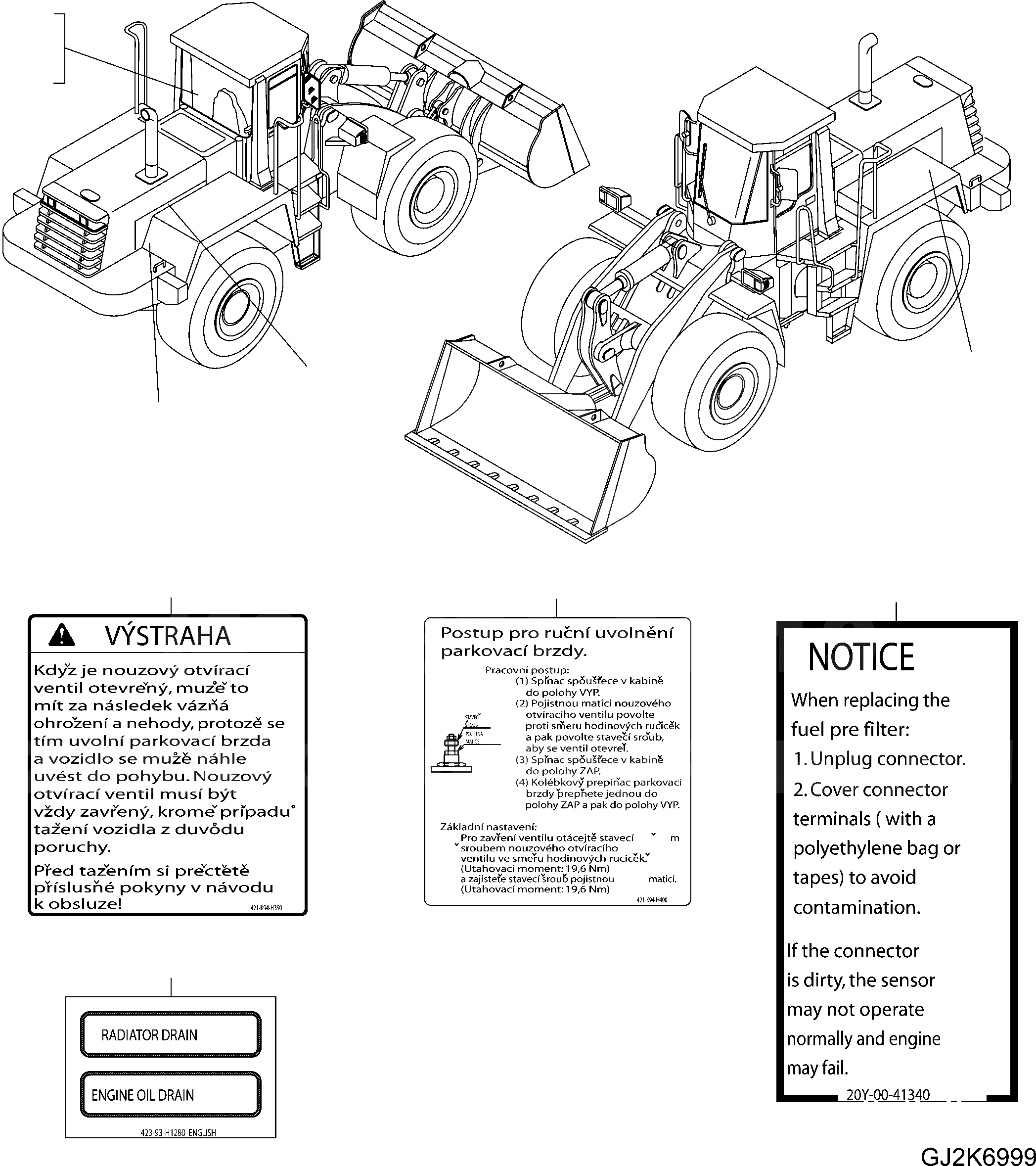 421-K94-H350 под номером 1