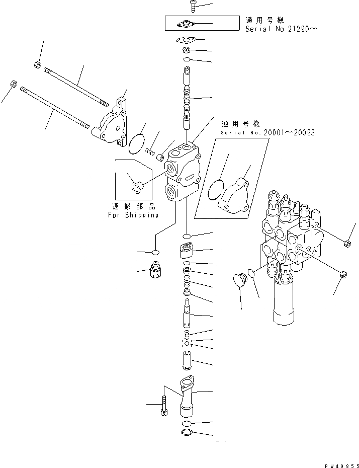 42A-876-1130 под номером 29