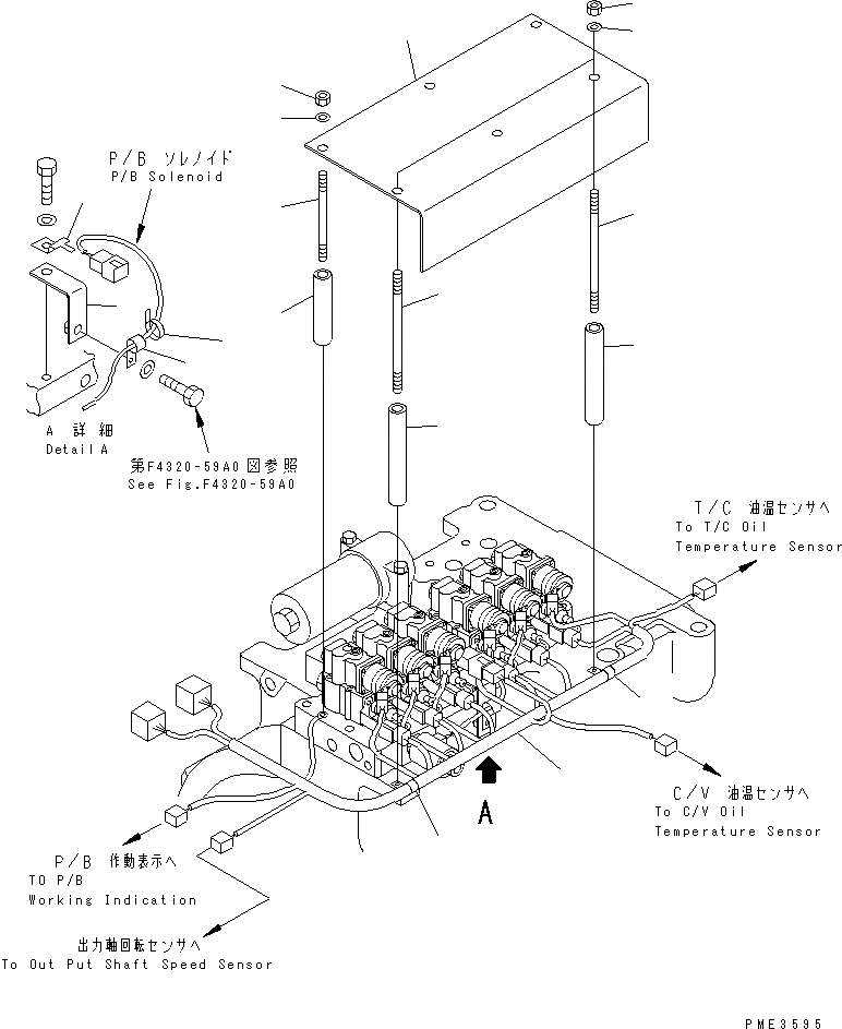 145-Z79-7160 под номером 1