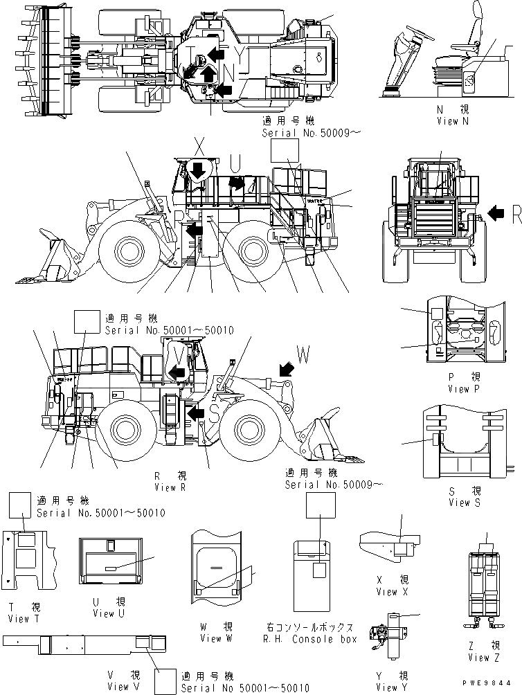 427-V07-2150 под номером 25