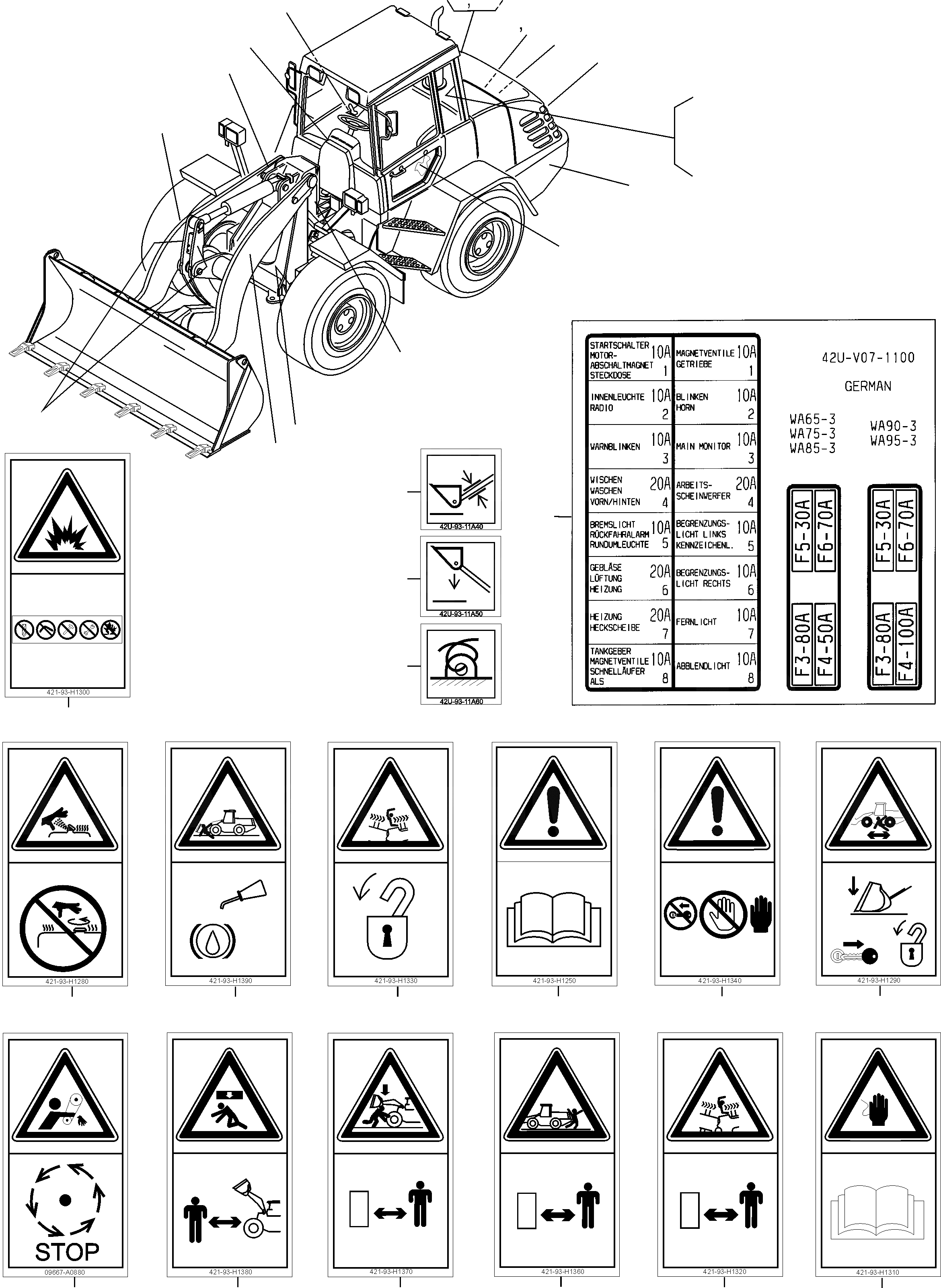 42U-V07-1100 под номером 1