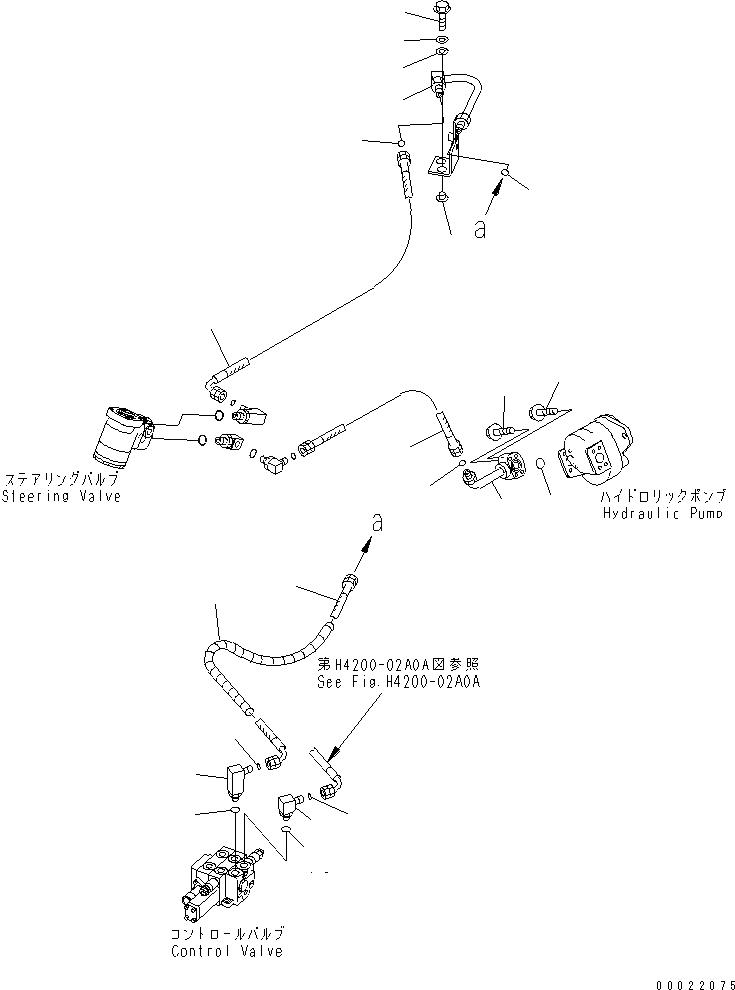 02753-005A6 под номером 1