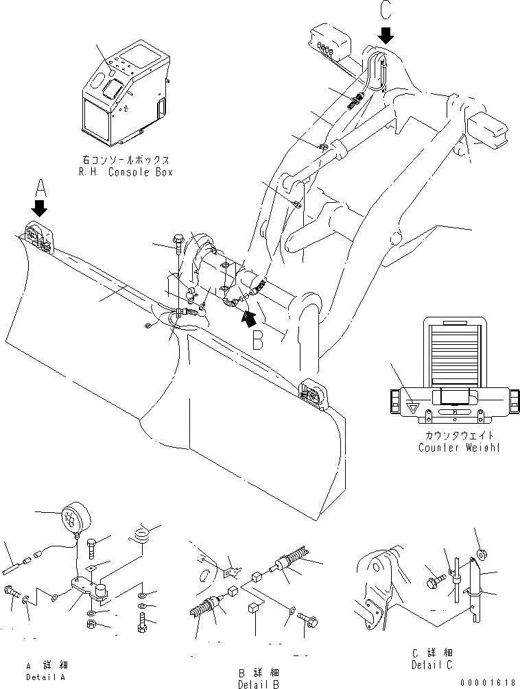 419-T50-1250 под номером 19