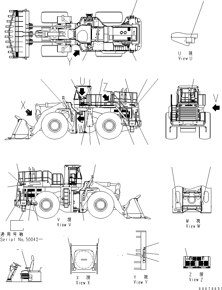 427-V00-2190 под номером 13