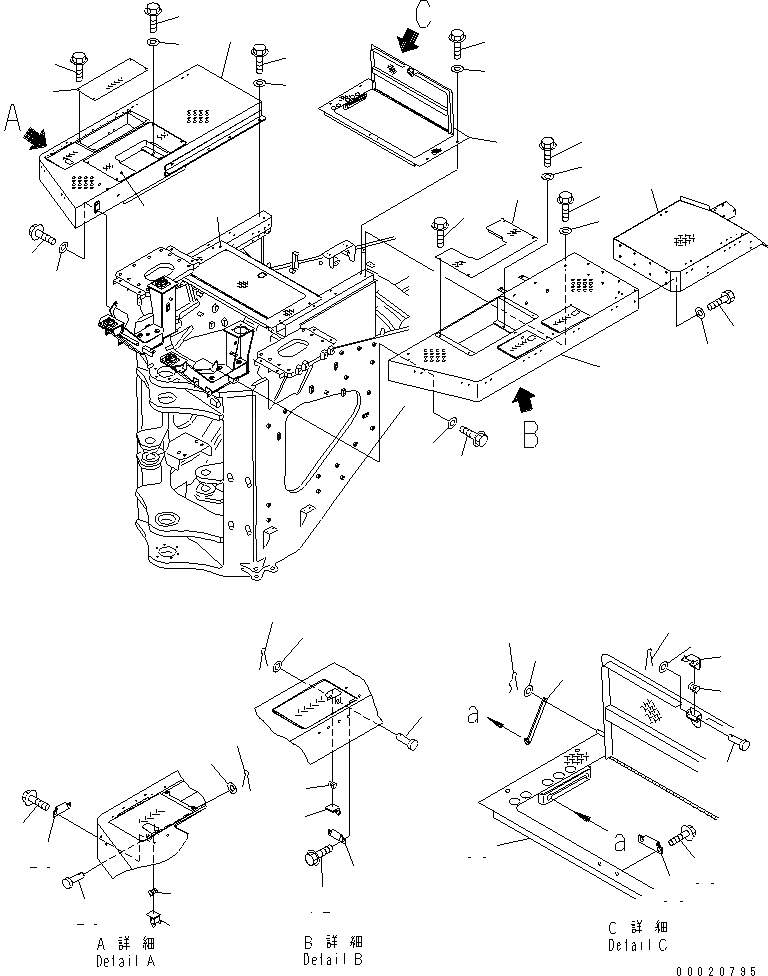 427-S95-A441 под номером 30