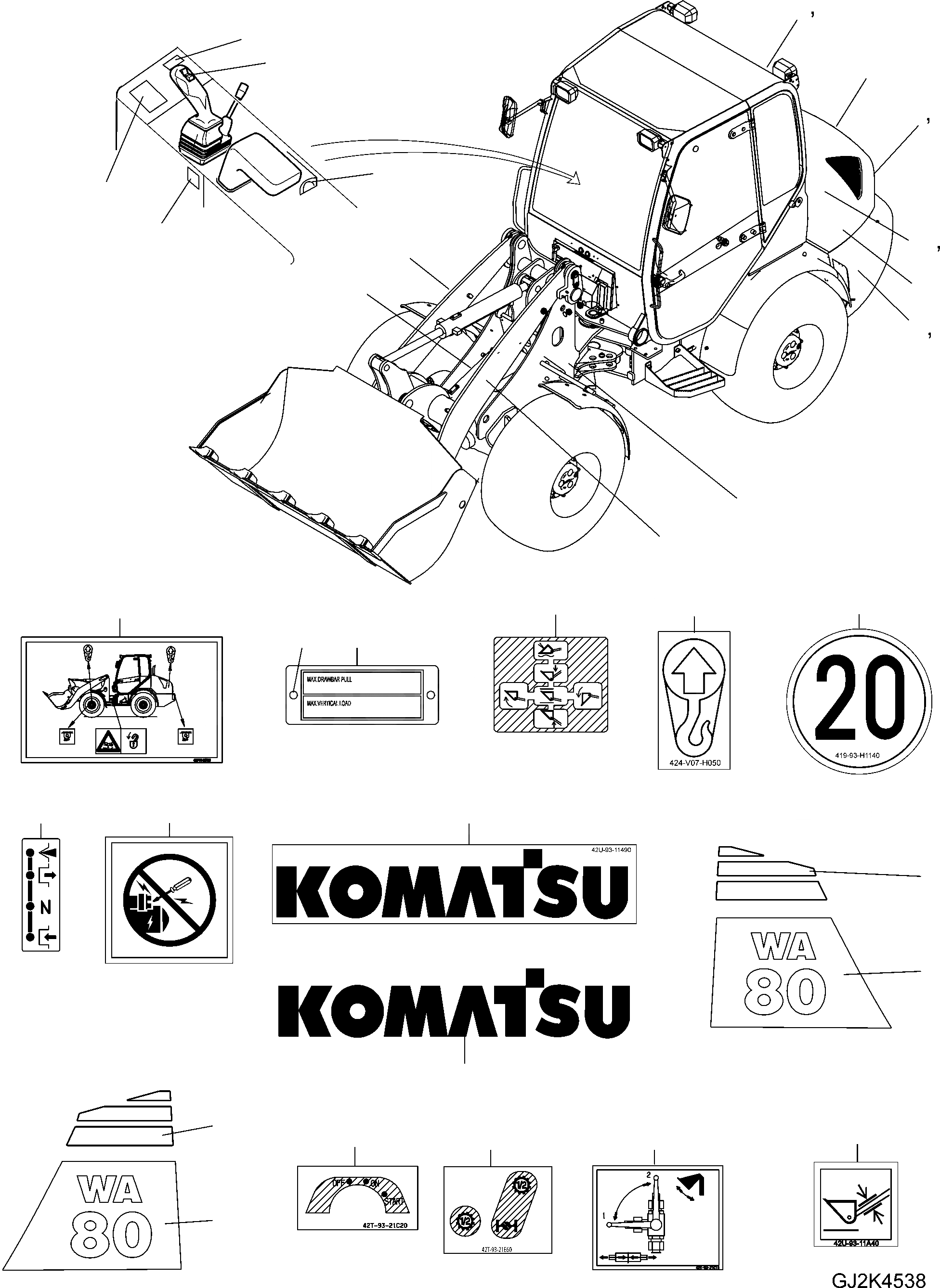 42U-93-21A80 под номером 12