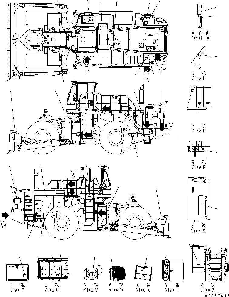 41E-93-31140 под номером 6