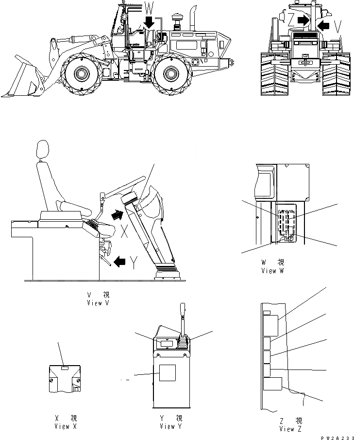 09801-C0480 под номером 6