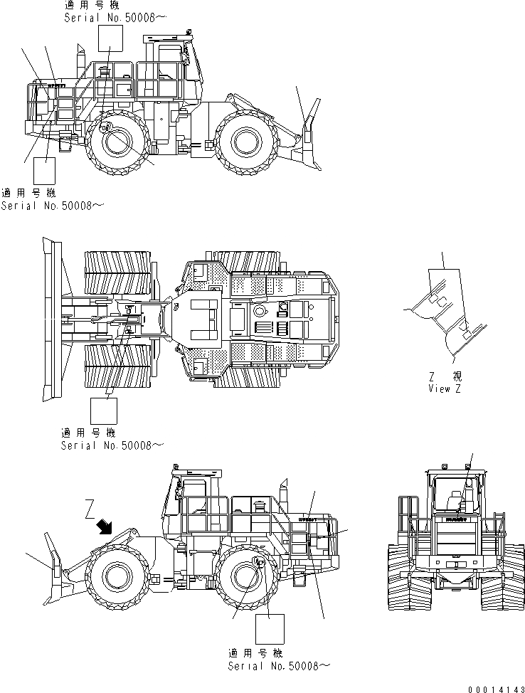 41L-93-21110 под номером 1